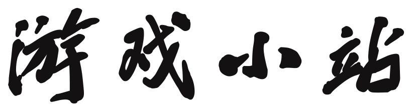 数字站基金分析